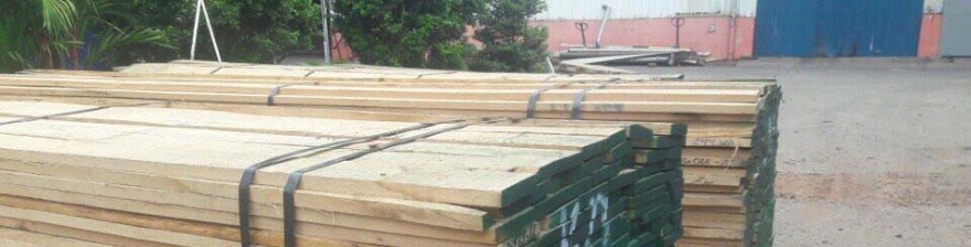 Giá gỗ sồi Mỹ cần được cập nhật thường xuyên