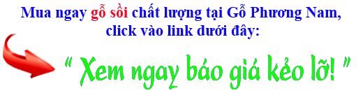 giá bán gỗ sồi trắng Mỹ, Châu âu xẻ sấy giá bán gỗ sồi trắng Mỹ, Châu âu xẻ sấy